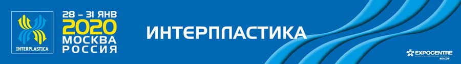 «mvc-zerno-kombikorma-veterinariya-2019»
