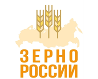 VI cельскохозяйственный форум «Зерно России - 2022»