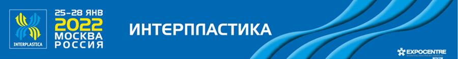 «mvc-zerno-kombikorma-veterinariya-2019»