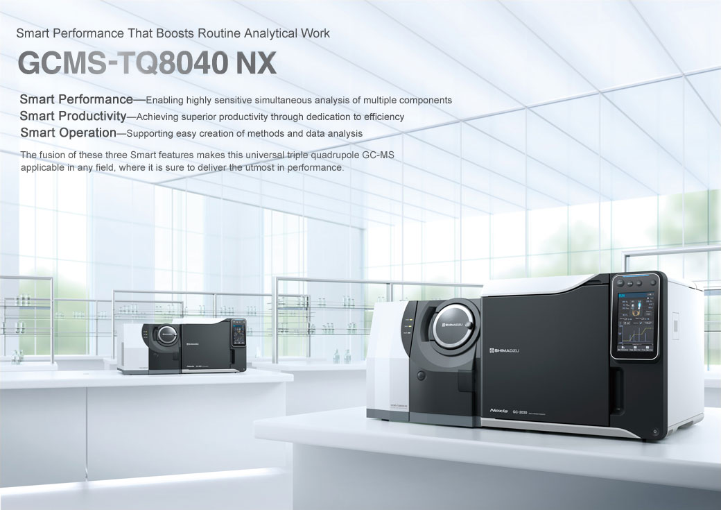 GCMS-TQ8040 NX