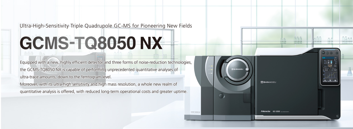 GCMS-TQ8050 NX