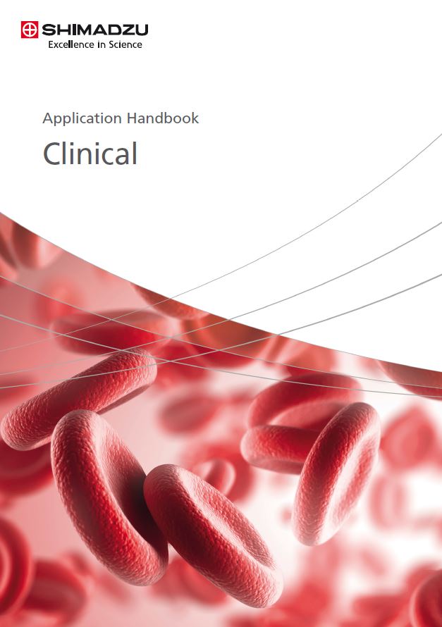 Сборник применений «Application Handbook Clinical» (англ. яз.)